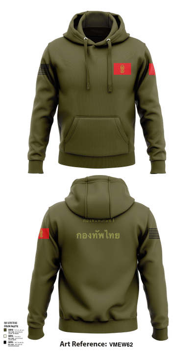 Thailand army 22766186 Hoodie - 114
