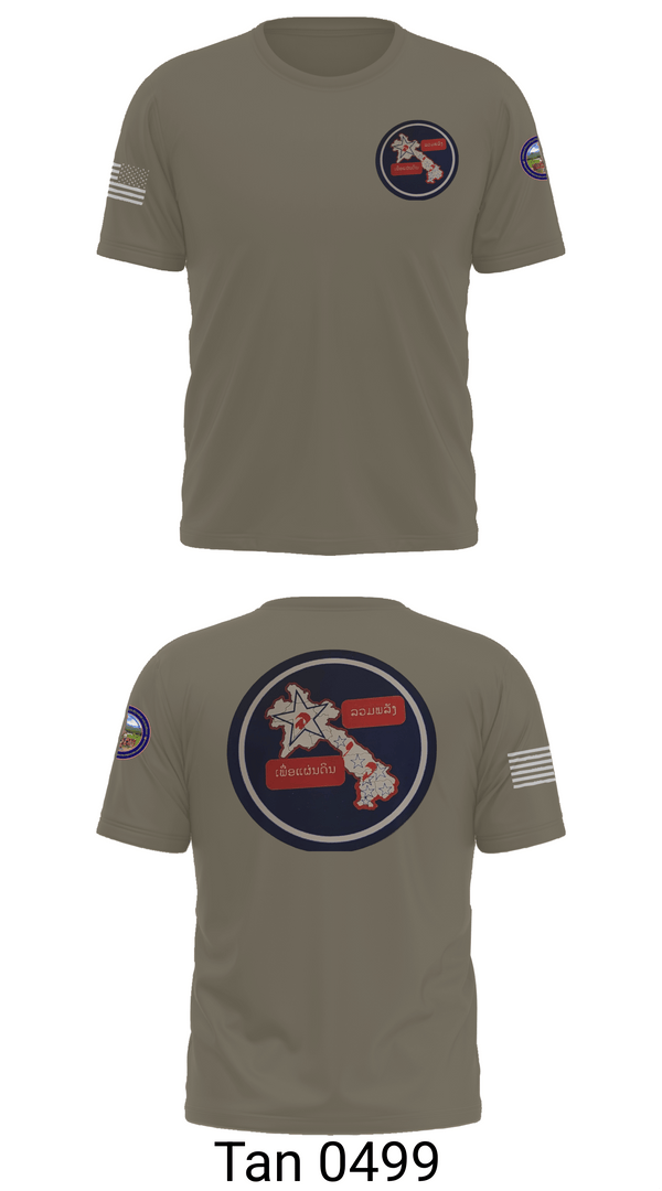 Old School Cotton Feel Shirt, saul, , Teamtime, Team time, sublimation, custom sports apparel, team uniforms, spirit wear, spiritwear, sports uniforms, custom shirts, team store, custom team store, fundraiser sports, apparel fundraiser