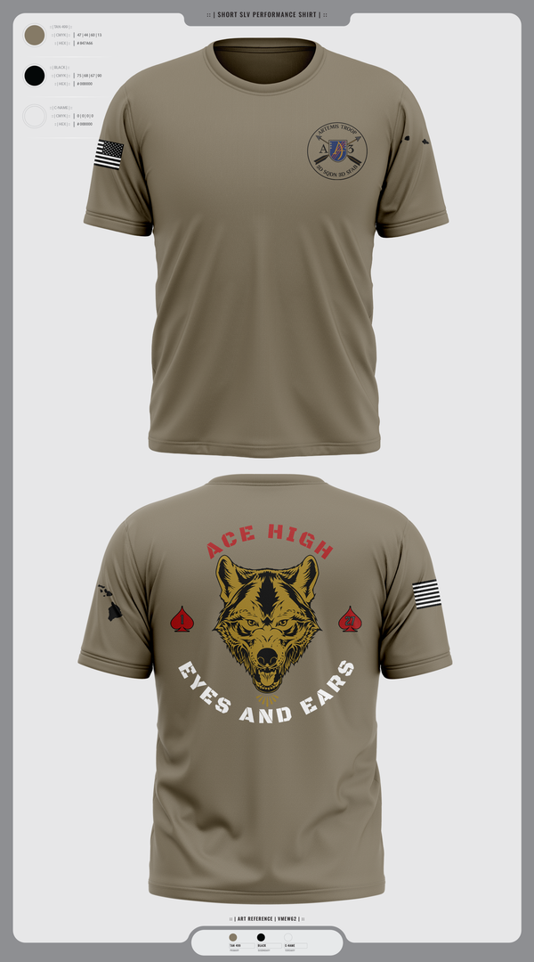 Short Sleeve Performance Shirt, RAS 1-27, , Teamtime, Team time, sublimation, custom sports apparel, team uniforms, spirit wear, spiritwear, sports uniforms, custom shirts, team store, custom team store, fundraiser sports, apparel fundraiser