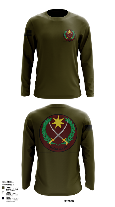 P.S.O 68871160 Long Sleeve Performance Shirt 109