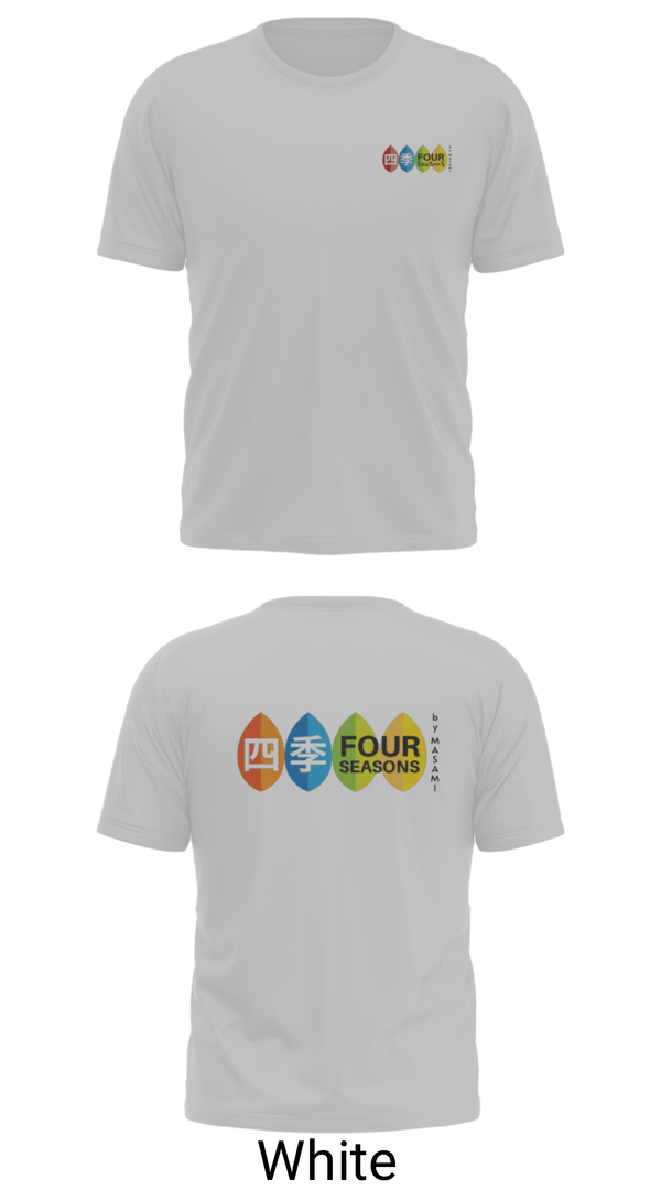 Short Sleeve Performance Shirt, Four Season, , Teamtime, Team time, sublimation, custom sports apparel, team uniforms, spirit wear, spiritwear, sports uniforms, custom shirts, team store, custom team store, fundraiser sports, apparel fundraiser