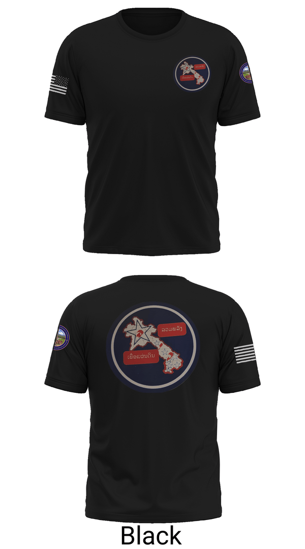 Short Sleeve Performance Shirt, saul, , Teamtime, Team time, sublimation, custom sports apparel, team uniforms, spirit wear, spiritwear, sports uniforms, custom shirts, team store, custom team store, fundraiser sports, apparel fundraiser