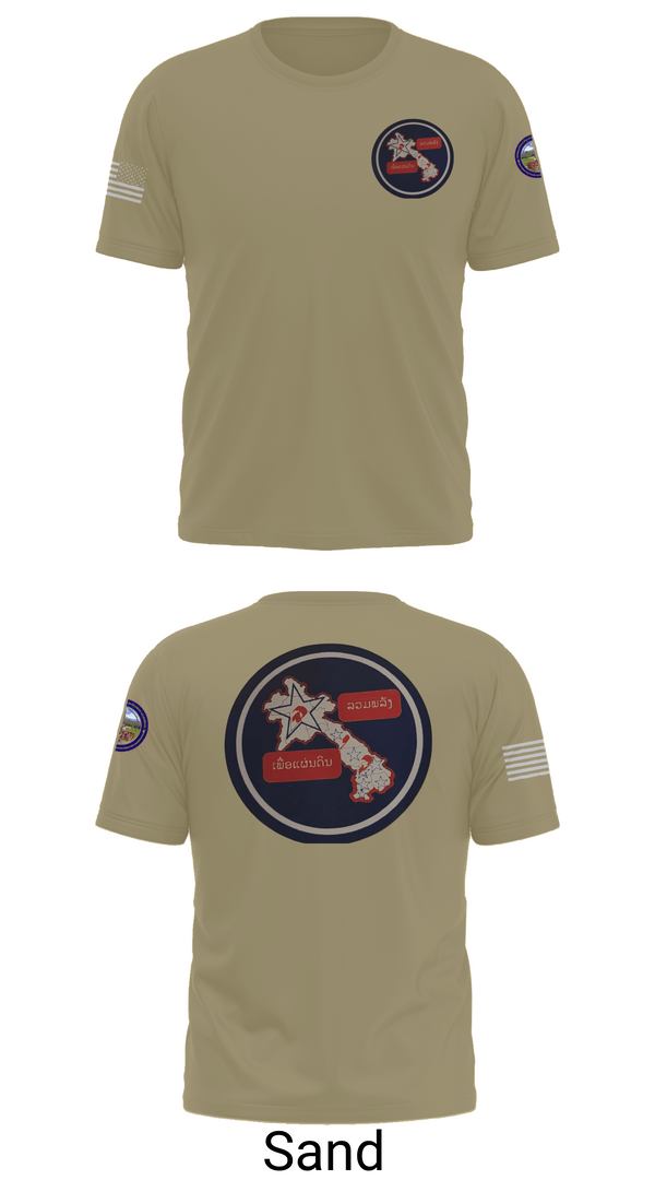 Old School Cotton Feel Shirt, saul, , Teamtime, Team time, sublimation, custom sports apparel, team uniforms, spirit wear, spiritwear, sports uniforms, custom shirts, team store, custom team store, fundraiser sports, apparel fundraiser