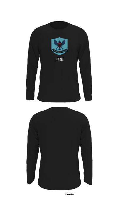 衛生 94122789 Long Sleeve Performance Shirt - 32