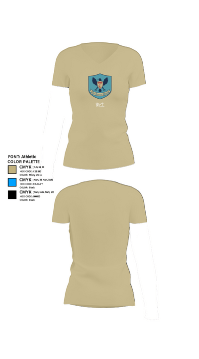 衛生 94122789 Women's Short Sleeve V-neck Shirt - 84