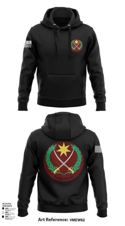 P.S.O 68871160 Hoodie - 108