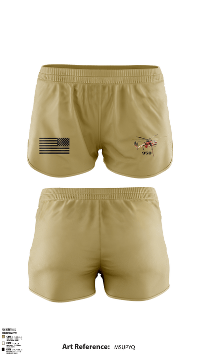 -95B 59593011 Ranger Panties - 1