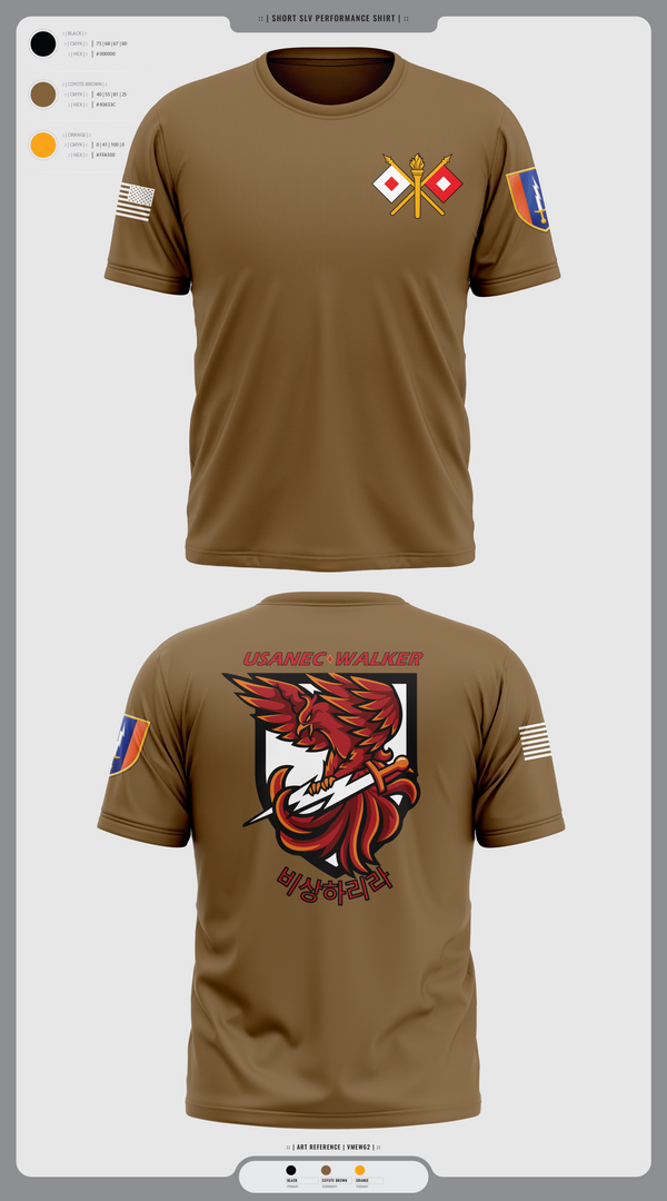 Short Sleeve Performance Shirt, USANEC-WALKER, Army, Teamtime, Team time, sublimation, custom sports apparel, team uniforms, spirit wear, spiritwear, sports uniforms, custom shirts, team store, custom team store, fundraiser sports, apparel fundraiser