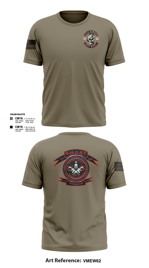 Short Sleeve Performance Shirt, Green Beret, Space Force, Teamtime, Team time, sublimation, custom sports apparel, team uniforms, spirit wear, spiritwear, sports uniforms, custom shirts, team store, custom team store, fundraiser sports, apparel fundraiser