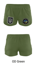 173rd Airborne 38025716 Ranger Panties - 43