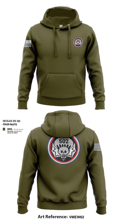 undefined Hoodie - 251