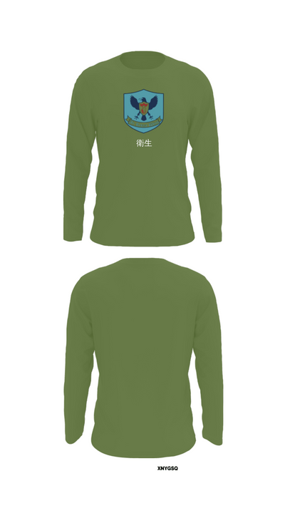 衛生 94122789 Long Sleeve Performance Shirt - 52