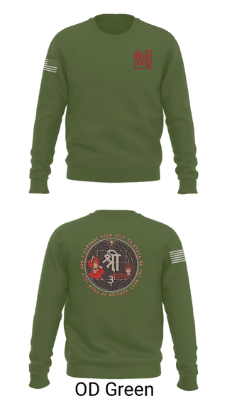 Crew Neck Sweatshirt, Blexen69, , Teamtime, Team time, sublimation, custom sports apparel, team uniforms, spirit wear, spiritwear, sports uniforms, custom shirts, team store, custom team store, fundraiser sports, apparel fundraiser