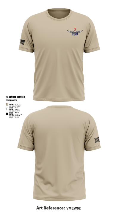 160th Aviation Regiment 25542833 Short Sleeve Performance Shirt - 1