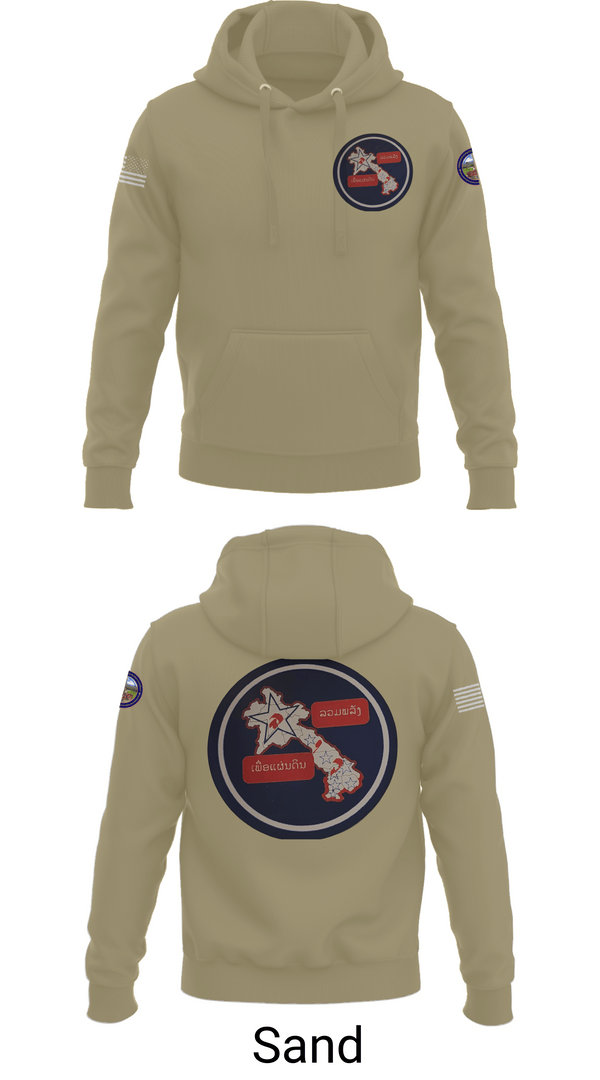 Hoodie, saul, , Teamtime, Team time, sublimation, custom sports apparel, team uniforms, spirit wear, spiritwear, sports uniforms, custom shirts, team store, custom team store, fundraiser sports, apparel fundraiser