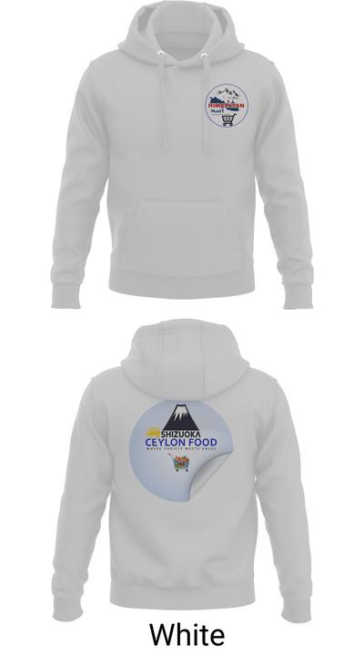 Himalayan Mart 97918344 Hoodie - 6