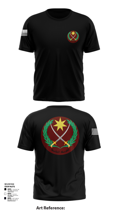 P.S.O 68871160 Short Sleeve Performance Shirt - 108