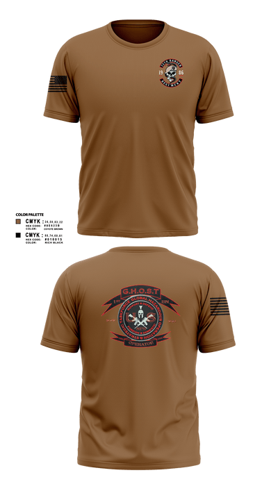 Green Beret 87463289 Short Sleeve Performance Shirt - 130