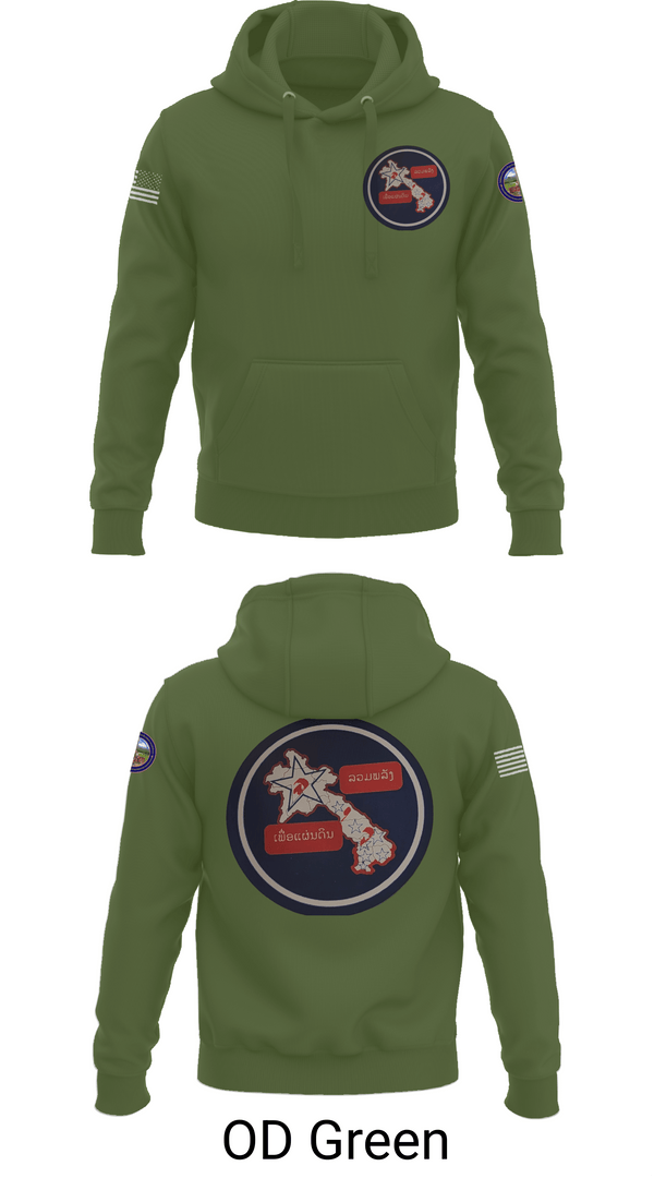 Hoodie, saul, , Teamtime, Team time, sublimation, custom sports apparel, team uniforms, spirit wear, spiritwear, sports uniforms, custom shirts, team store, custom team store, fundraiser sports, apparel fundraiser