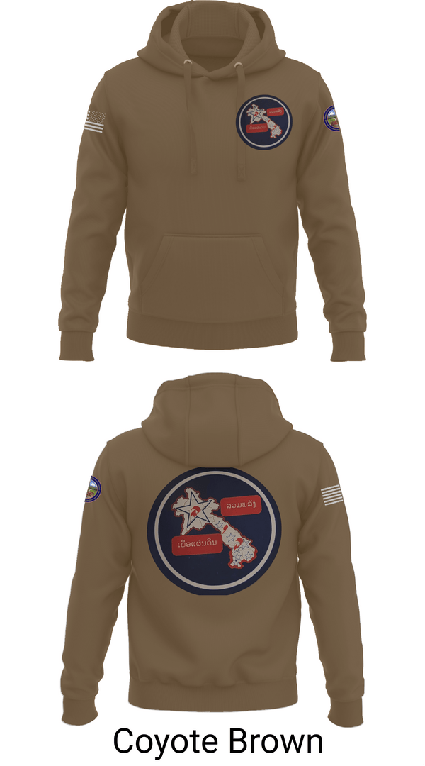 Hoodie, saul, , Teamtime, Team time, sublimation, custom sports apparel, team uniforms, spirit wear, spiritwear, sports uniforms, custom shirts, team store, custom team store, fundraiser sports, apparel fundraiser