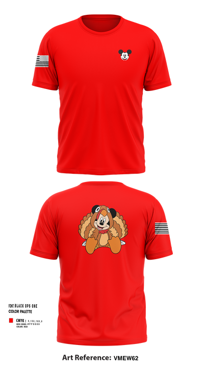 undefined Short Sleeve Performance Shirt - 6 (1)