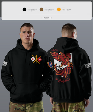 Hoodie, USANEC-WALKER, Army, Teamtime, Team time, sublimation, custom sports apparel, team uniforms, spirit wear, spiritwear, sports uniforms, custom shirts, team store, custom team store, fundraiser sports, apparel fundraiser