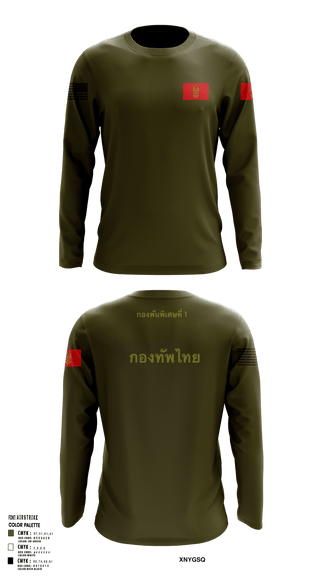 Long Sleeve Performance Shirt, Thailand army, Army, Teamtime, Team time, sublimation, custom sports apparel, team uniforms, spirit wear, spiritwear, sports uniforms, custom shirts, team store, custom team store, fundraiser sports, apparel fundraiser