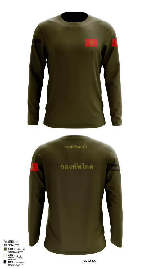 Long Sleeve Performance Shirt, Thailand army, Army, Teamtime, Team time, sublimation, custom sports apparel, team uniforms, spirit wear, spiritwear, sports uniforms, custom shirts, team store, custom team store, fundraiser sports, apparel fundraiser