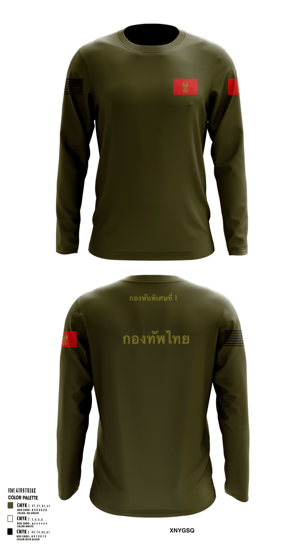 Long Sleeve Performance Shirt, Thailand army, Army, Teamtime, Team time, sublimation, custom sports apparel, team uniforms, spirit wear, spiritwear, sports uniforms, custom shirts, team store, custom team store, fundraiser sports, apparel fundraiser
