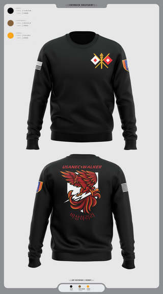 Crew Neck Sweatshirt, USANEC-WALKER, Army, Teamtime, Team time, sublimation, custom sports apparel, team uniforms, spirit wear, spiritwear, sports uniforms, custom shirts, team store, custom team store, fundraiser sports, apparel fundraiser