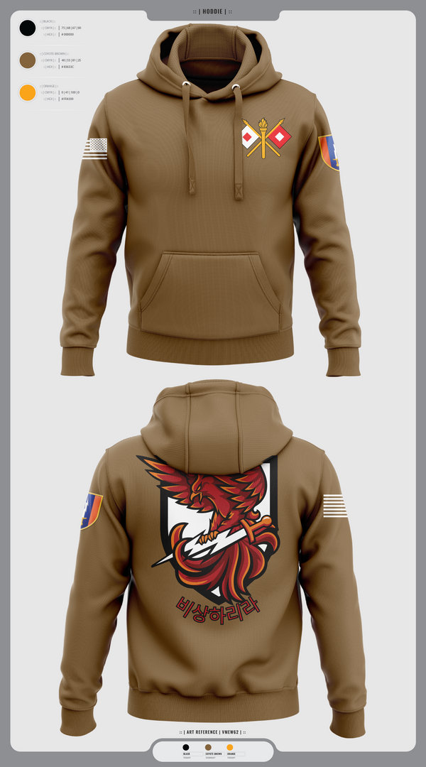 Hoodie, USANEC-WALKER, Army, Teamtime, Team time, sublimation, custom sports apparel, team uniforms, spirit wear, spiritwear, sports uniforms, custom shirts, team store, custom team store, fundraiser sports, apparel fundraiser