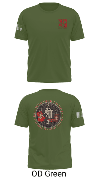 Short Sleeve Performance Shirt, Blexen69, , Teamtime, Team time, sublimation, custom sports apparel, team uniforms, spirit wear, spiritwear, sports uniforms, custom shirts, team store, custom team store, fundraiser sports, apparel fundraiser