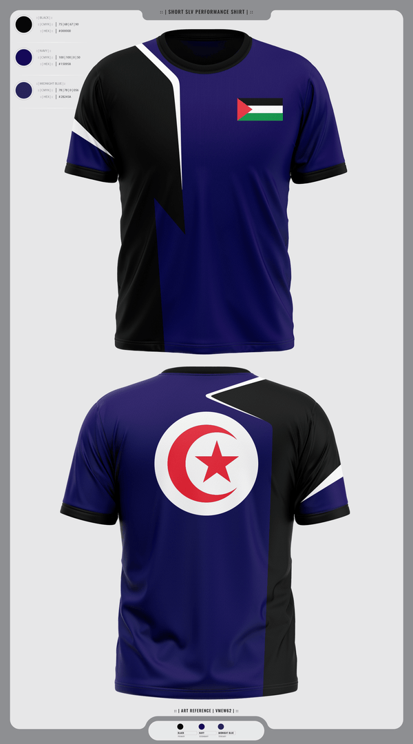Short Sleeve Performance Shirt, Nate higgers, Wrestling, Teamtime, Team time, sublimation, custom sports apparel, team uniforms, spirit wear, spiritwear, sports uniforms, custom shirts, team store, custom team store, fundraiser sports, apparel fundraiser