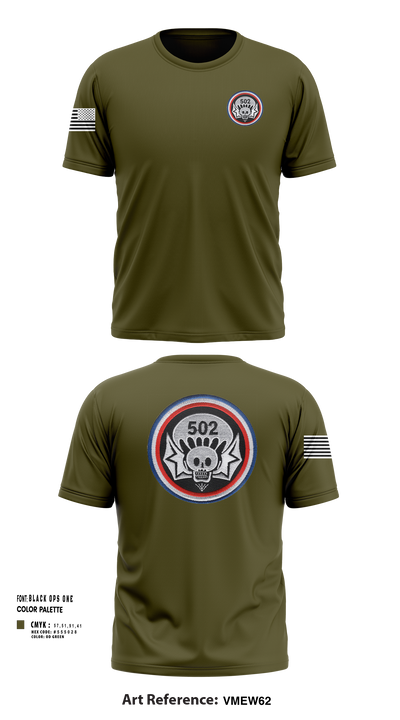 undefined Short Sleeve Performance Shirt - 251