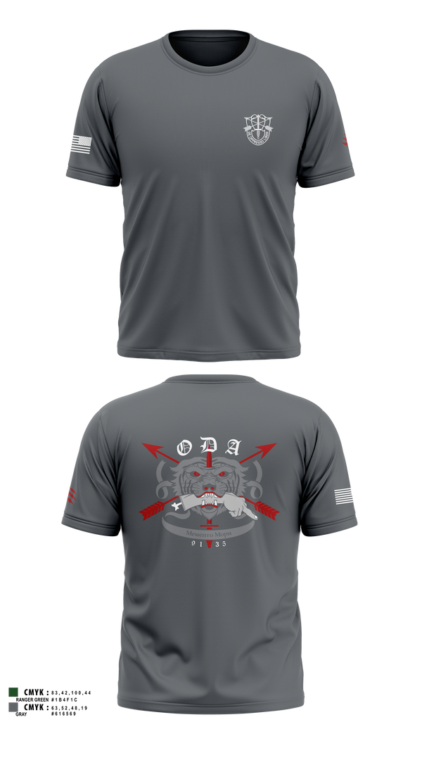 Old School Cotton Feel Shirt, 9135, National Guard, Teamtime, Team time, sublimation, custom sports apparel, team uniforms, spirit wear, spiritwear, sports uniforms, custom shirts, team store, custom team store, fundraiser sports, apparel fundraiser