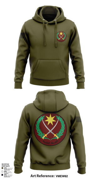 Hoodie, P.S.O, Police, Teamtime, Team time, sublimation, custom sports apparel, team uniforms, spirit wear, spiritwear, sports uniforms, custom shirts, team store, custom team store, fundraiser sports, apparel fundraiser