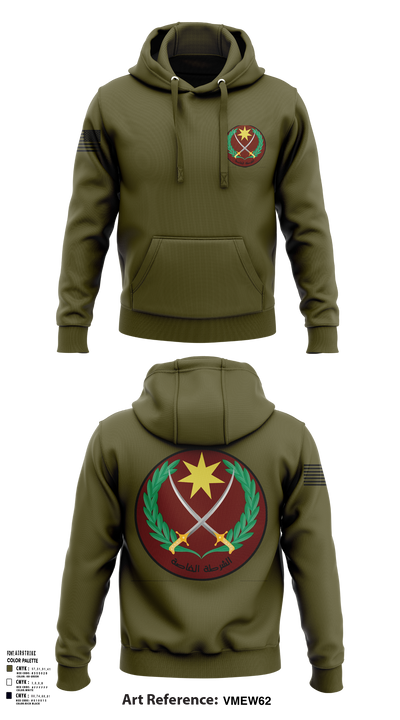 P.S.O 68871160 Hoodie - 109
