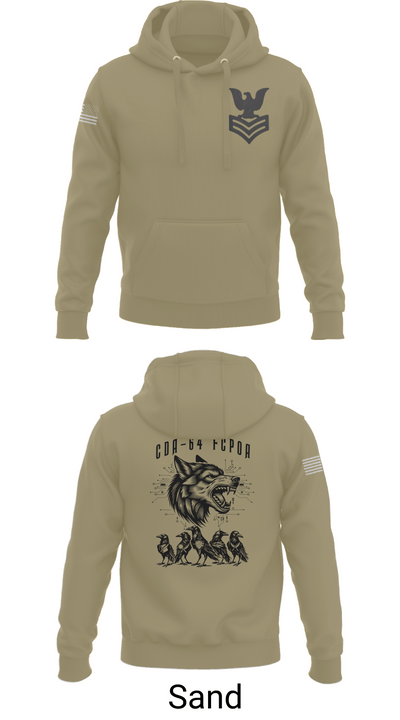 CDA 64 12212221 Hoodie - 93