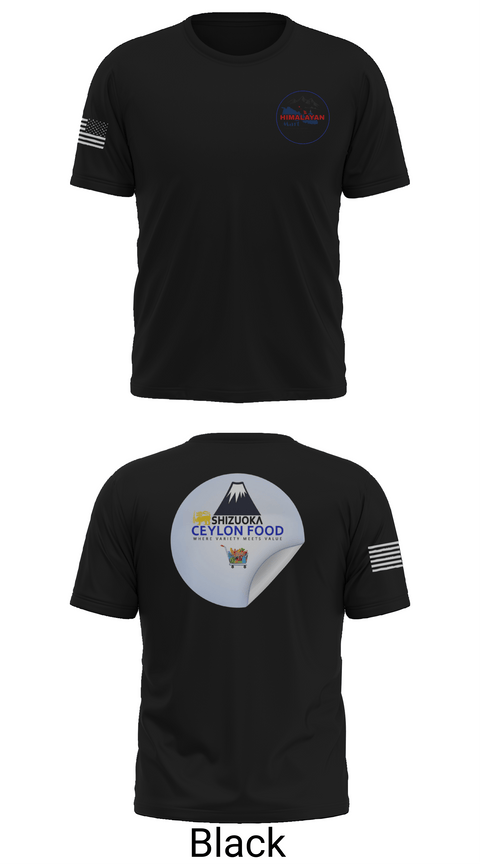 Short Sleeve Performance Shirt, Himalayan Mart, , Teamtime, Team time, sublimation, custom sports apparel, team uniforms, spirit wear, spiritwear, sports uniforms, custom shirts, team store, custom team store, fundraiser sports, apparel fundraiser