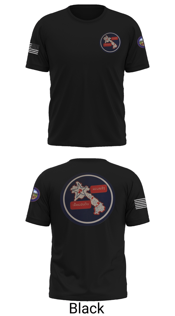 Old School Cotton Feel Shirt, saul, , Teamtime, Team time, sublimation, custom sports apparel, team uniforms, spirit wear, spiritwear, sports uniforms, custom shirts, team store, custom team store, fundraiser sports, apparel fundraiser