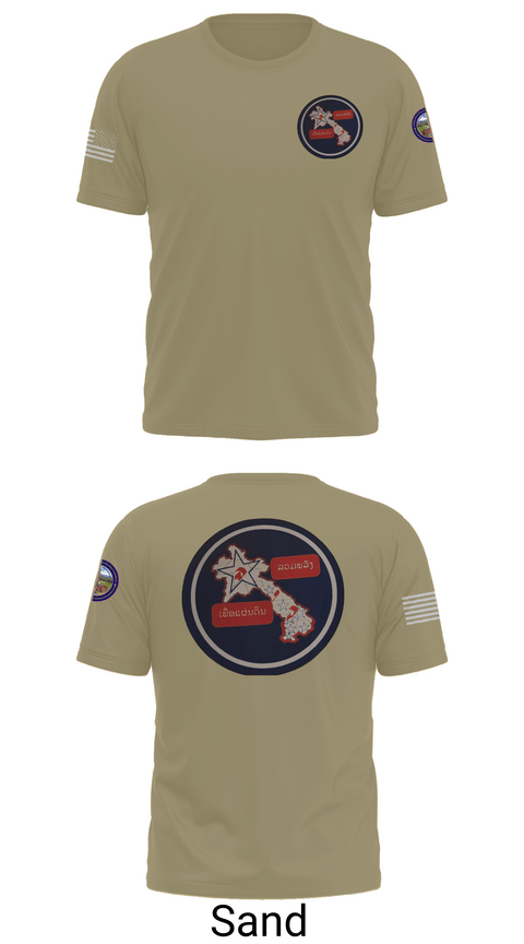 Short Sleeve Performance Shirt, saul, , Teamtime, Team time, sublimation, custom sports apparel, team uniforms, spirit wear, spiritwear, sports uniforms, custom shirts, team store, custom team store, fundraiser sports, apparel fundraiser