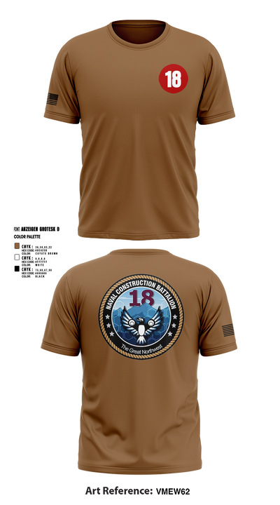 NCB 18 51477783 Short Sleeve Performance Shirt - 3