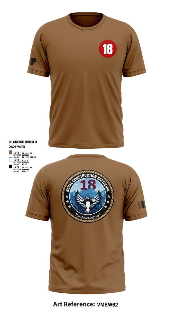 Short Sleeve Performance Shirt, NCB 18, , Teamtime, Team time, sublimation, custom sports apparel, team uniforms, spirit wear, spiritwear, sports uniforms, custom shirts, team store, custom team store, fundraiser sports, apparel fundraiser