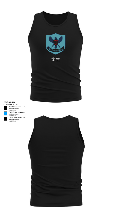 衛生 94122789 Tank Top - 39