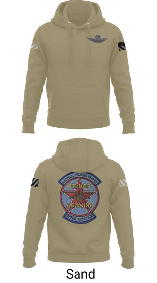 Hoodie, Sokol Platoon, , Teamtime, Team time, sublimation, custom sports apparel, team uniforms, spirit wear, spiritwear, sports uniforms, custom shirts, team store, custom team store, fundraiser sports, apparel fundraiser