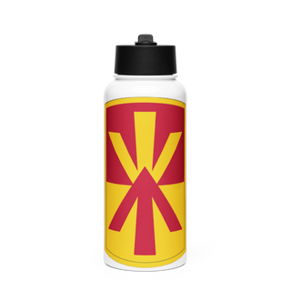 11th ADA BDE 6362612 Stainless Steel Water Bottle with a Straw Lid