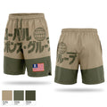 Global Response Group Athletic Shorts With Pockets - 1