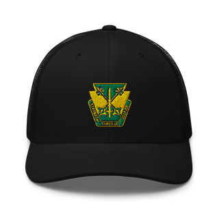165th MP Battalion 62240089 Retro Trucker Hat | Yupoong 6606