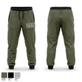City of Cayce Police Department Sweatpants - 1
