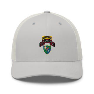 75 Ranger regiment Retro Trucker Hat | Yupoong 6606